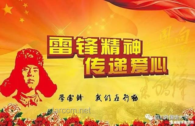 双胞胎感恩跪谢，传统与创新交融的温情启示
